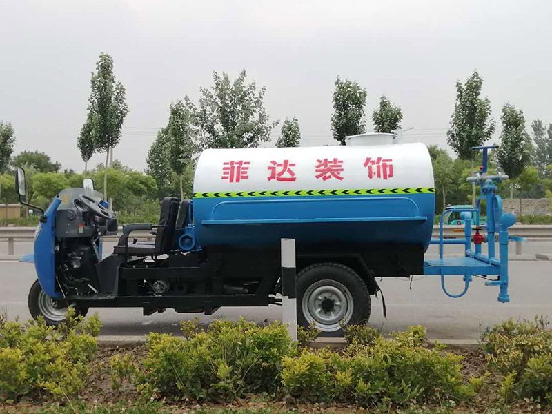 五征3立方灑水車