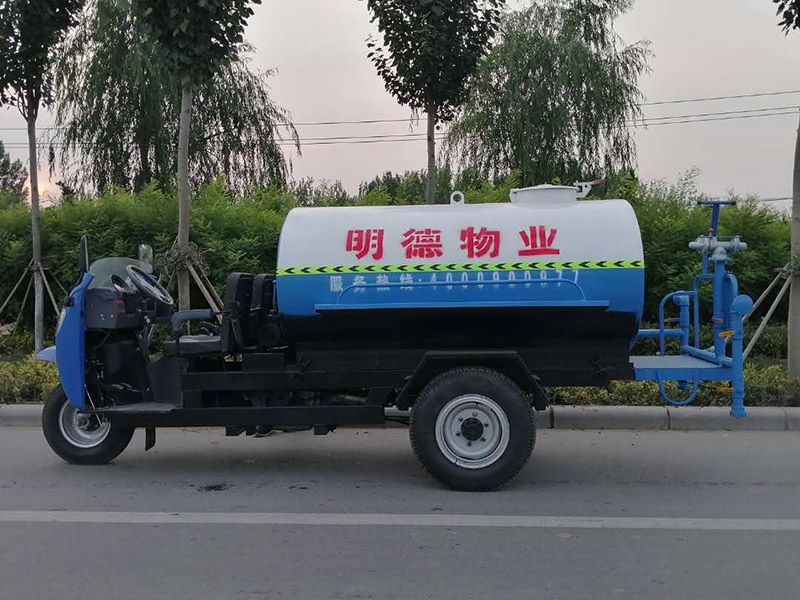 明德物業(yè)灑水車
