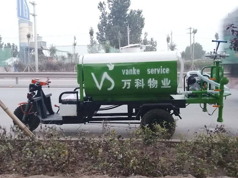 萬科物業(yè)灑水車
