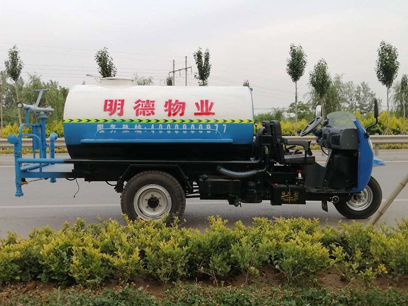 明德物業(yè)灑水車