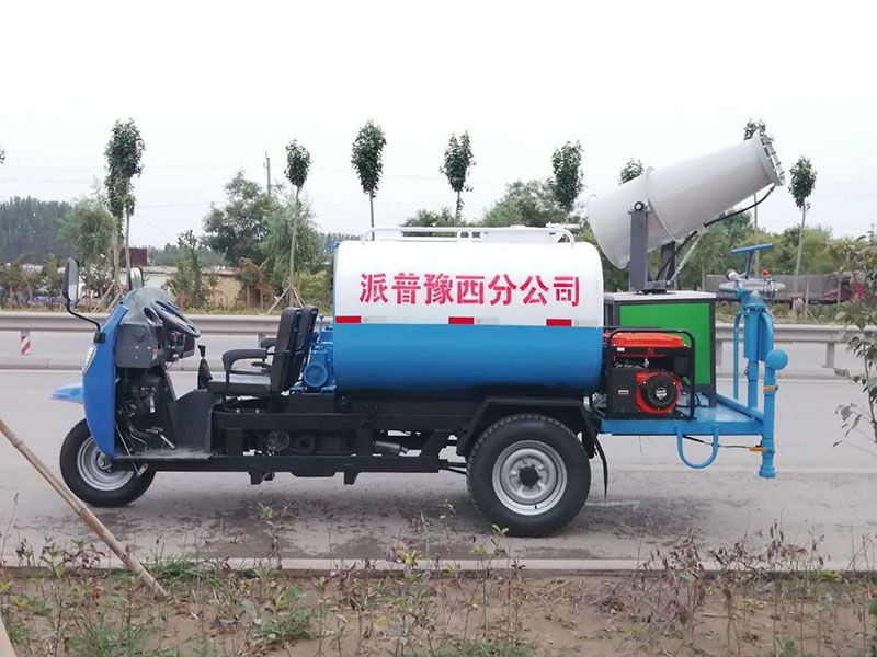 福田霧炮消毒灑水車