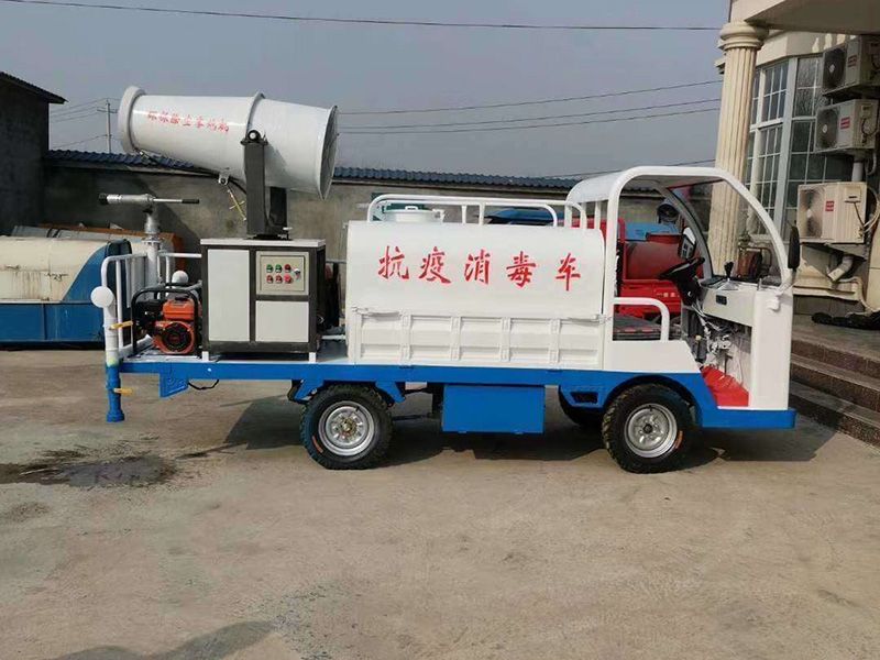 抗疫消毒車