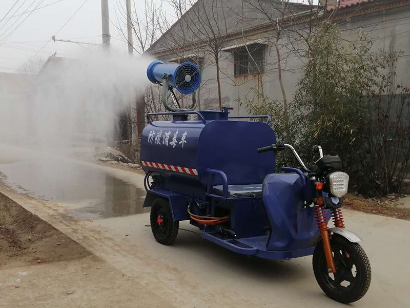 新能源防疫消毒車