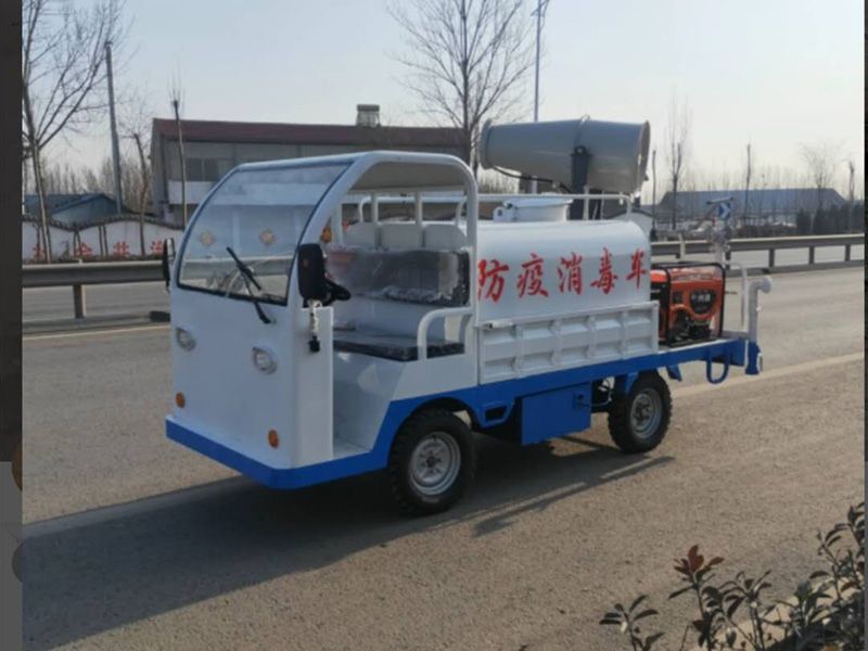 新能源四輪霧炮消毒車