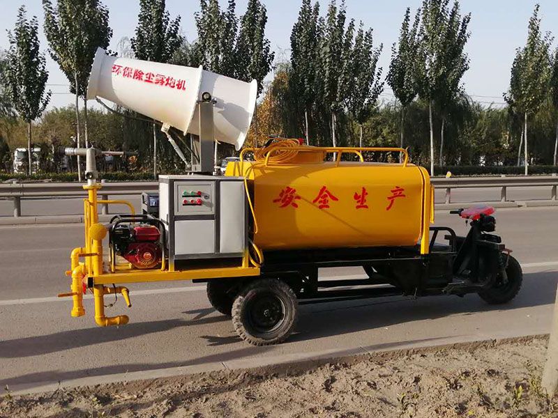 新能源霧炮灑水車