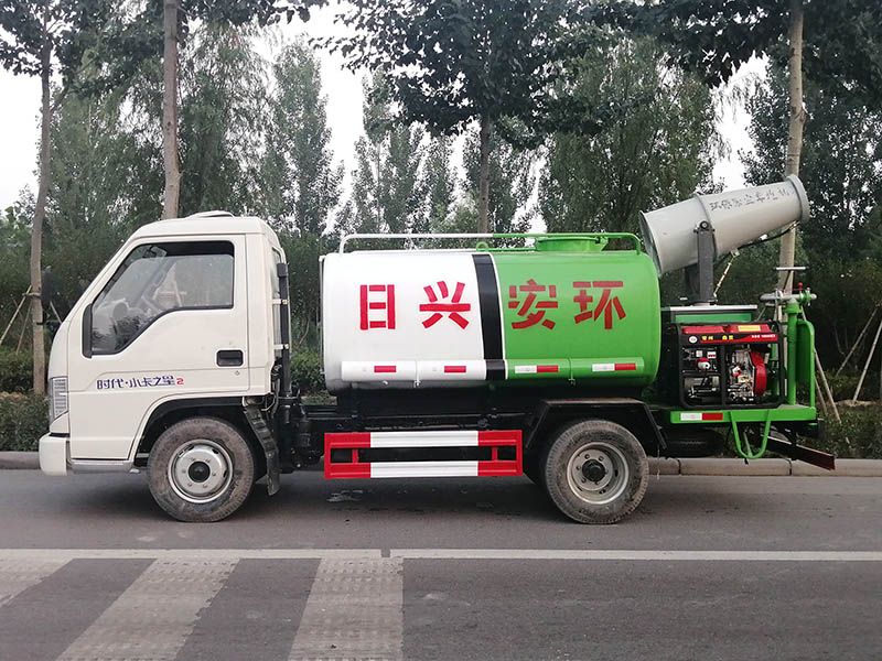 福田霧炮消毒灑水車(chē)