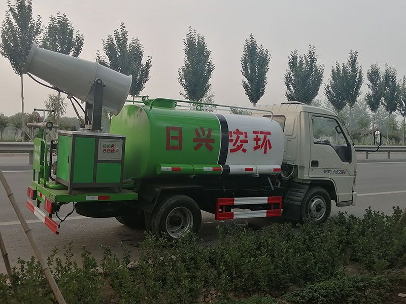 福田霧炮消毒灑水車(chē)