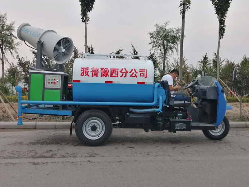 福田霧炮消毒灑水車