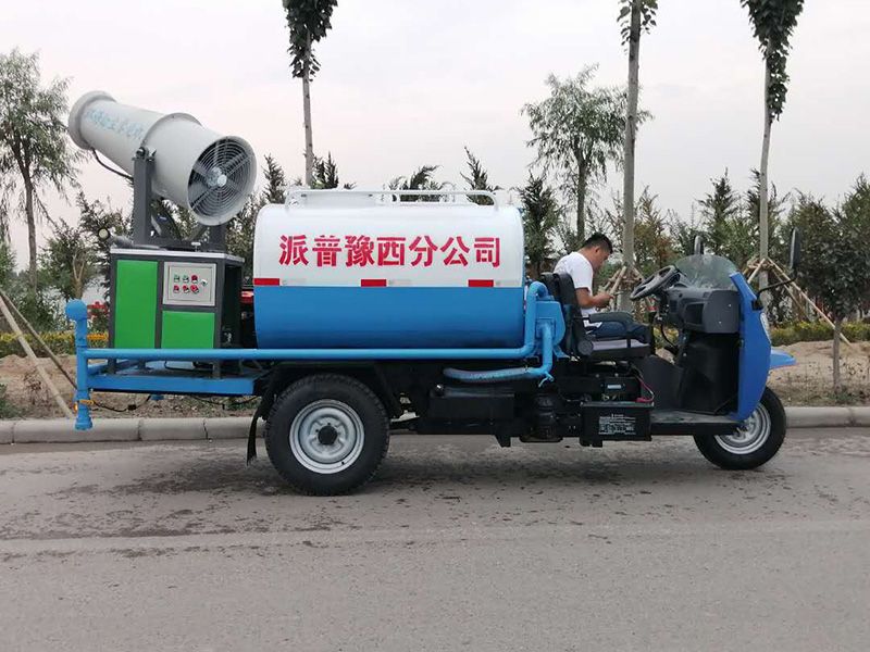 福田霧炮消毒灑水車