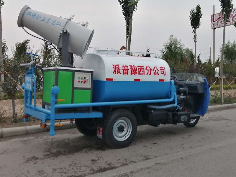 福田霧炮消毒灑水車