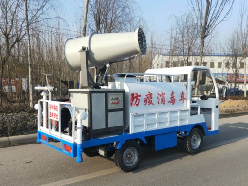 新能源四輪霧炮消毒車(chē)