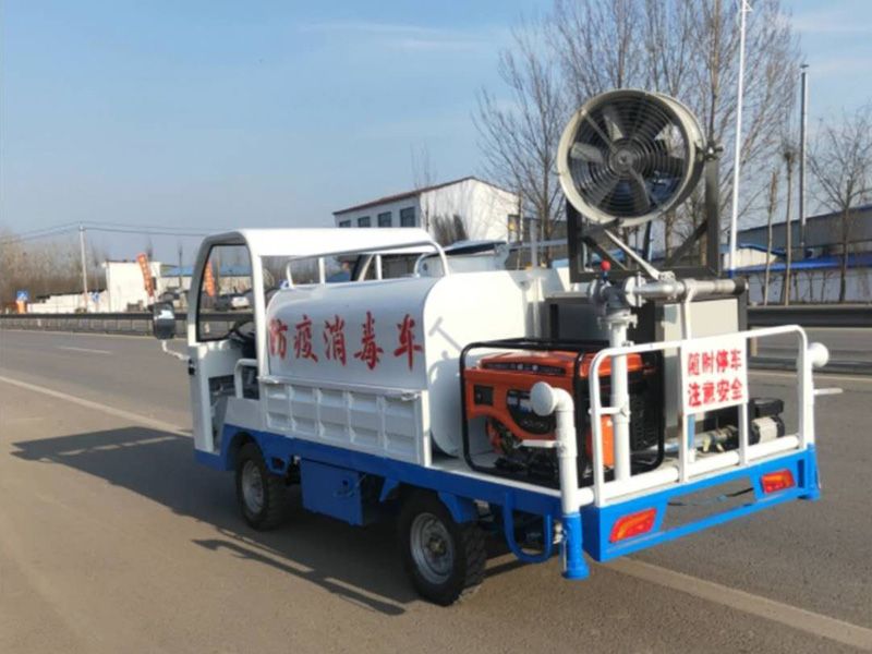 新能源四輪霧炮消毒車(chē)