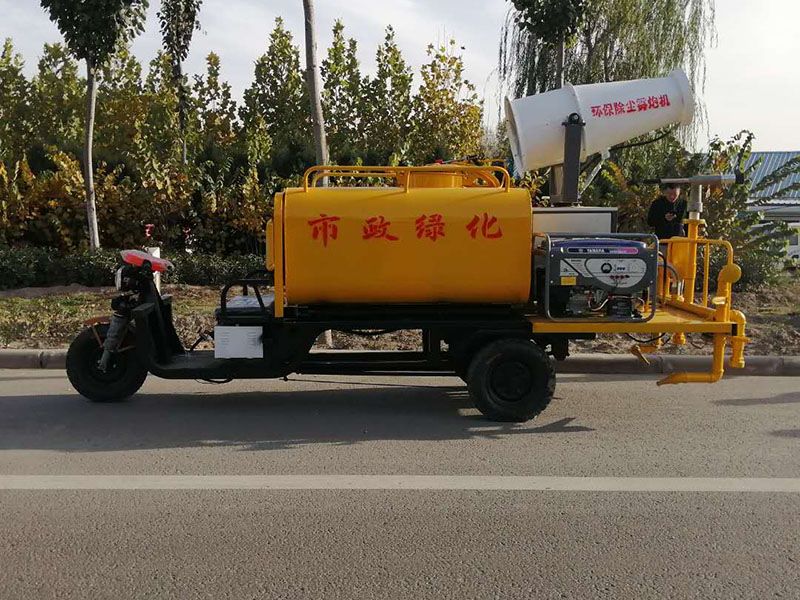 新能源霧炮灑水車