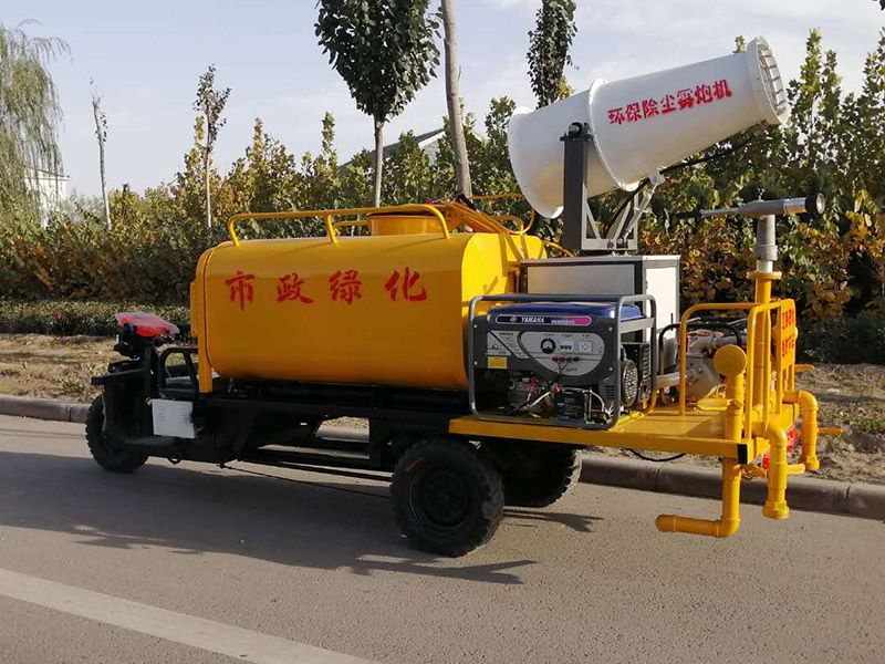 新能源霧炮灑水車