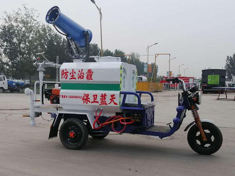 新能源霧炮消毒車