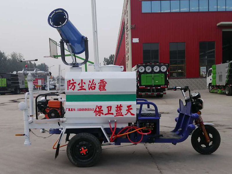 新能源霧炮消毒車