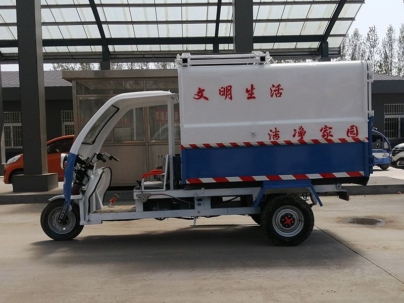 電動4立方垃圾車