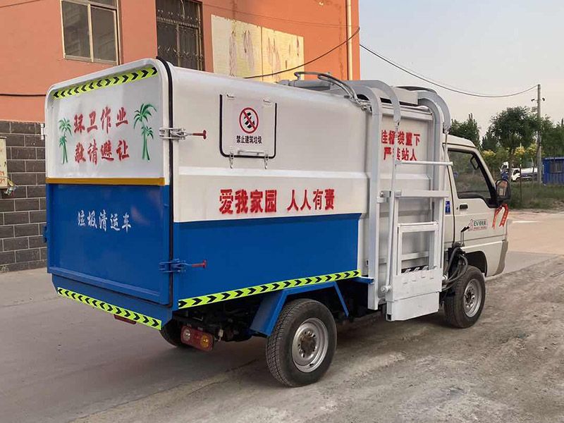 電動五立方垃圾車