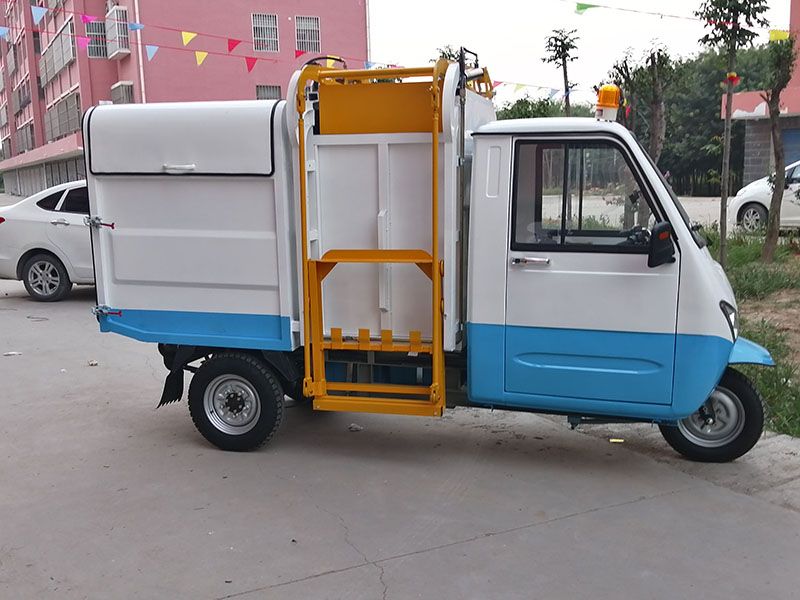 多功能垃圾車