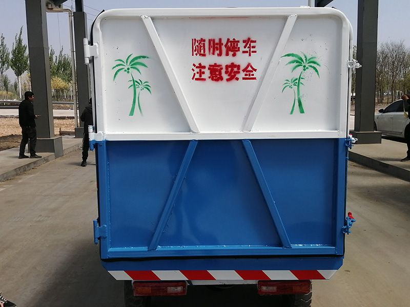 電動4立方垃圾車