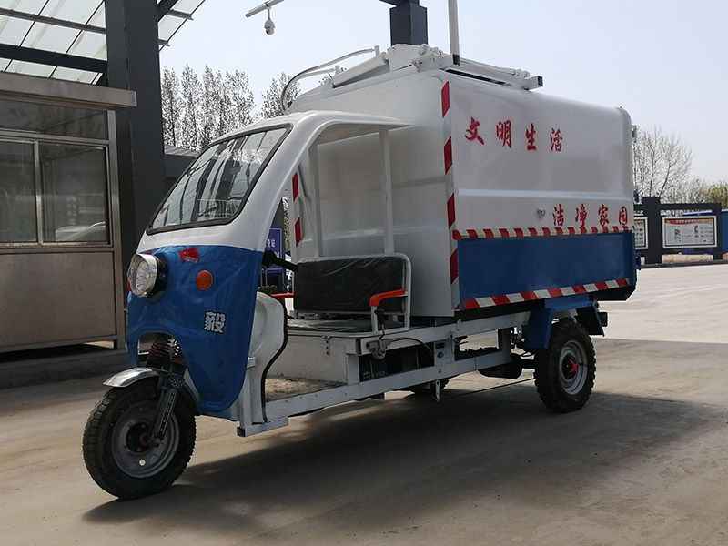 電動4立方垃圾車
