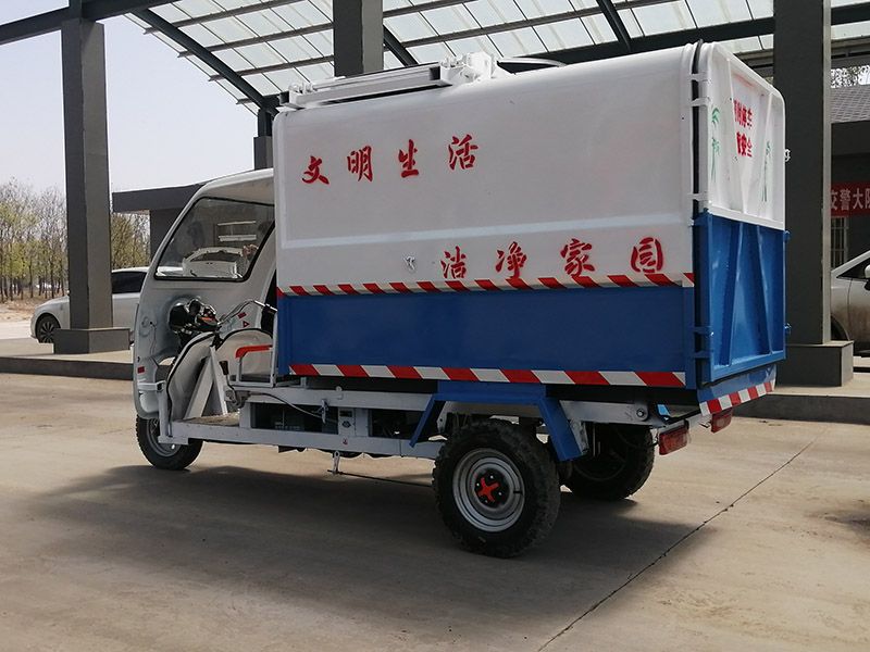 電動4立方垃圾車