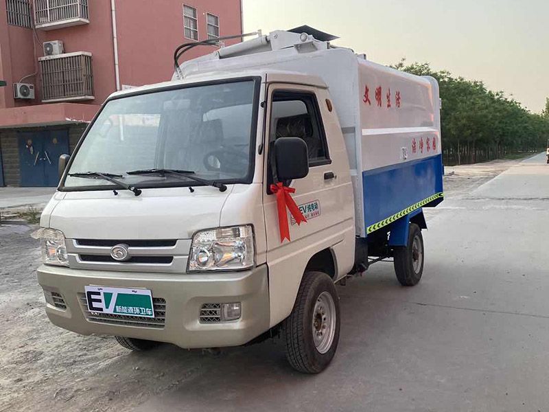 電動五立方垃圾車