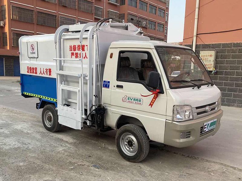 電動五立方垃圾車
