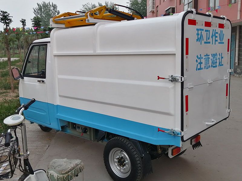 多功能垃圾車(chē)
