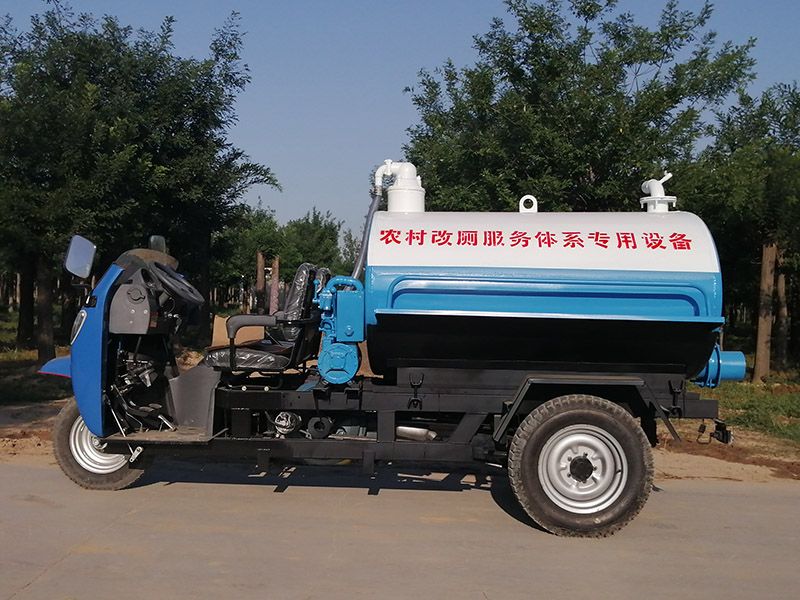 福田3立方抽糞車