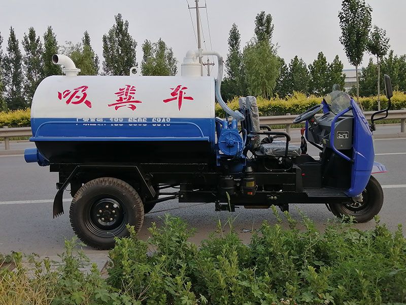 兩立方吸糞車