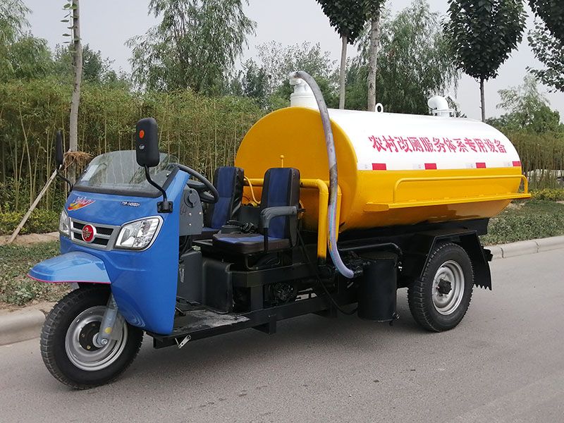 五征三立方吸糞車