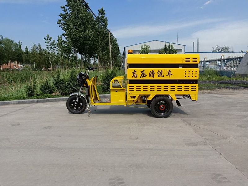 電動高壓清洗車