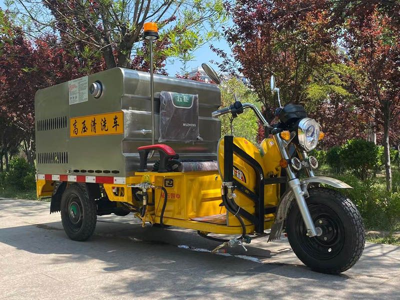 電動高壓清洗車