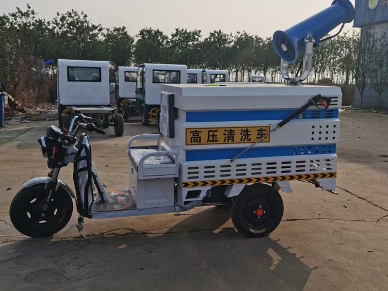 電動高壓清洗車