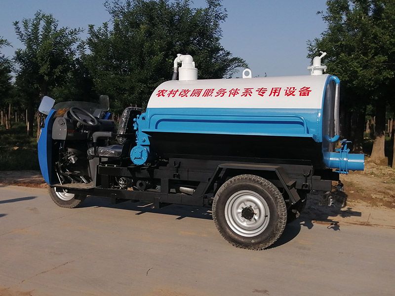 福田3立方抽糞車