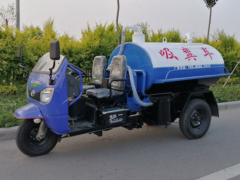 兩立方吸糞車