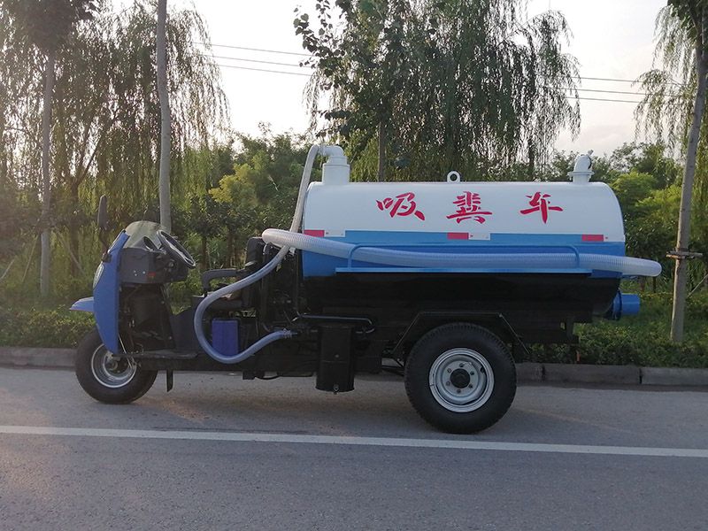五征吸糞車