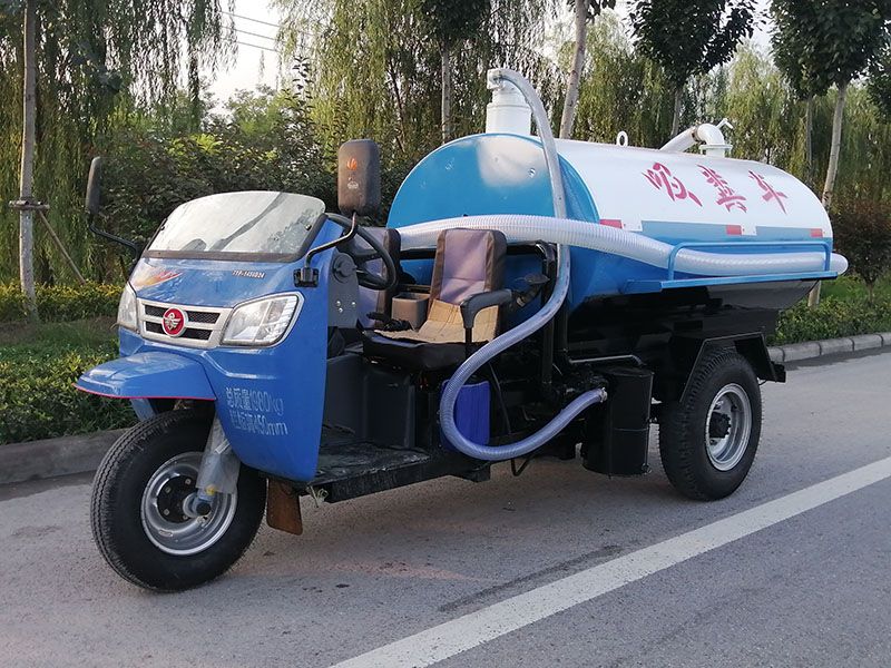 五征吸糞車