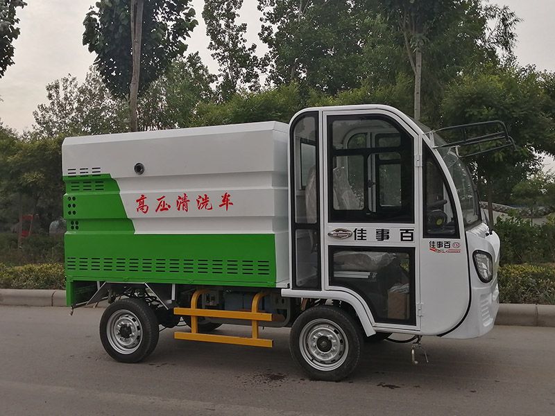 電動(dòng)四輪高壓清洗車