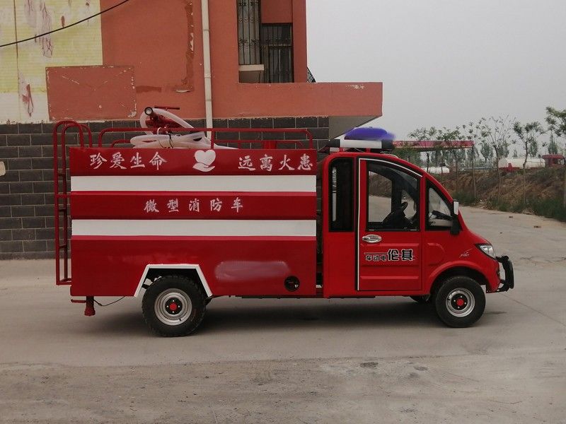 小型消防灑水車