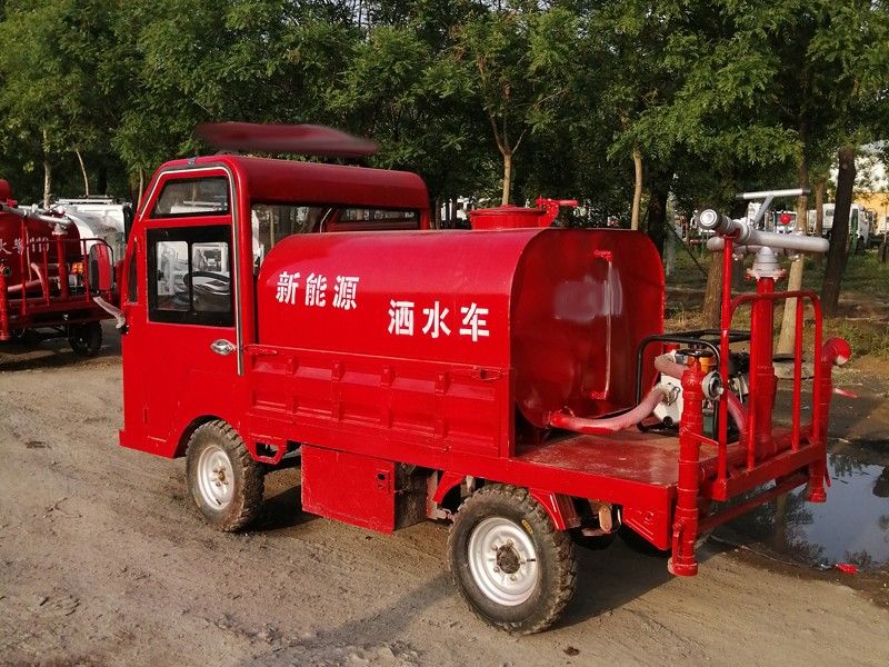 小型消防灑水車