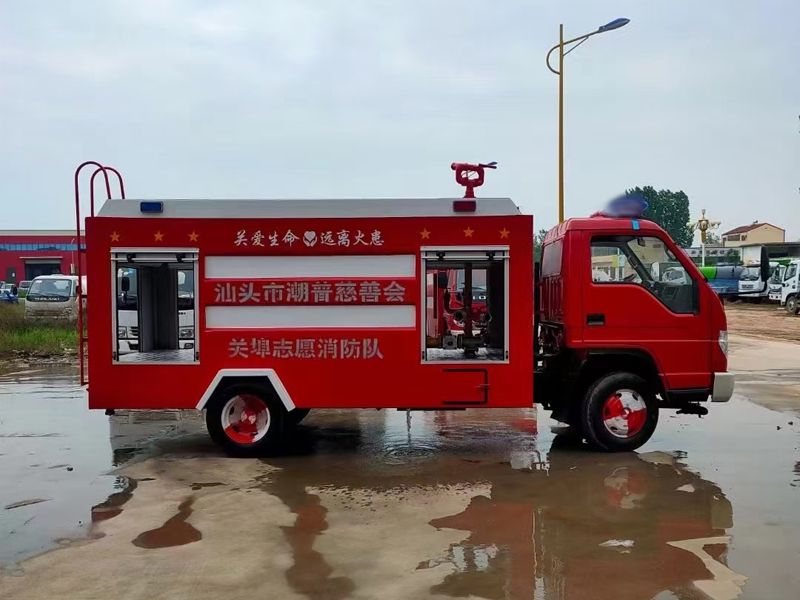 福田消防灑水車