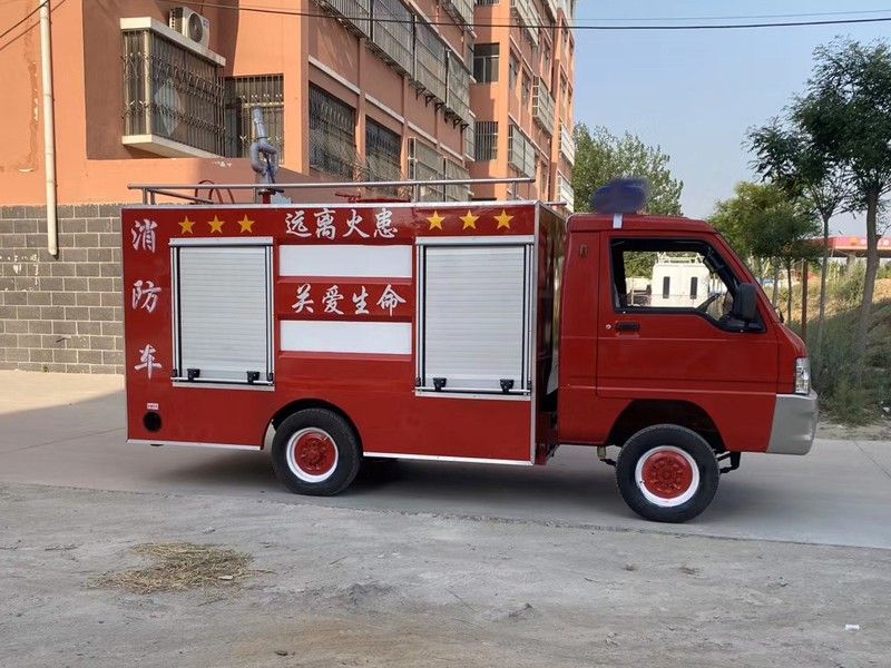 電動(dòng)消防灑水車