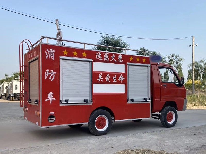 電動(dòng)消防灑水車
