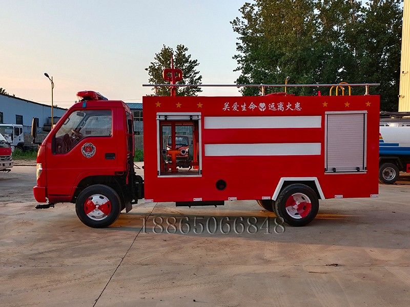 福田消防車(chē)