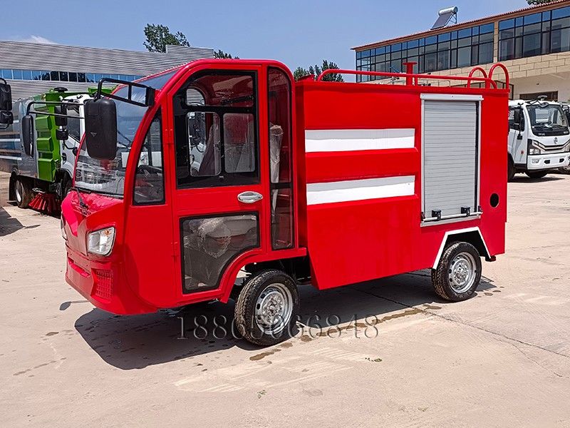 電動(dòng)四輪消防車(chē)