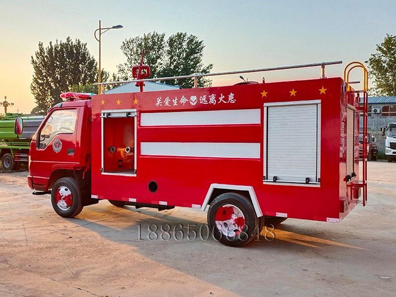 福田消防車(chē)