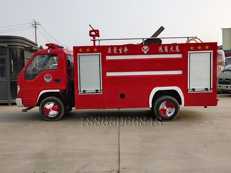 福田消防車