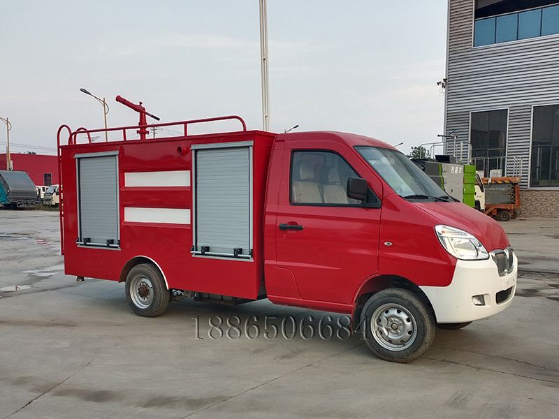 電動消防車